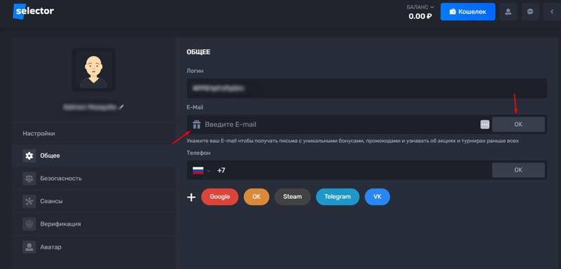 Подписка на рассылку Подписка на рассылку